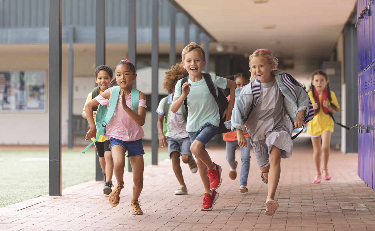 학교가 가까운 학세권